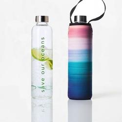 BBBYO Glass Bottle 750ml & Carry Cover