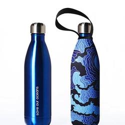BBBYO Future Bottle 750ml & Carry Cover Tsumi